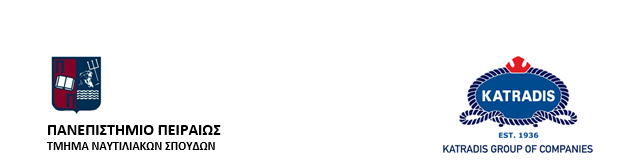 logo katradis