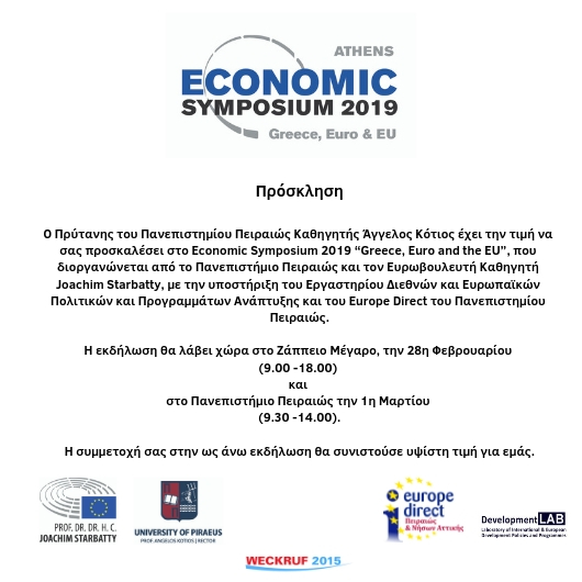 Economic Symposium 2019 INVITATION