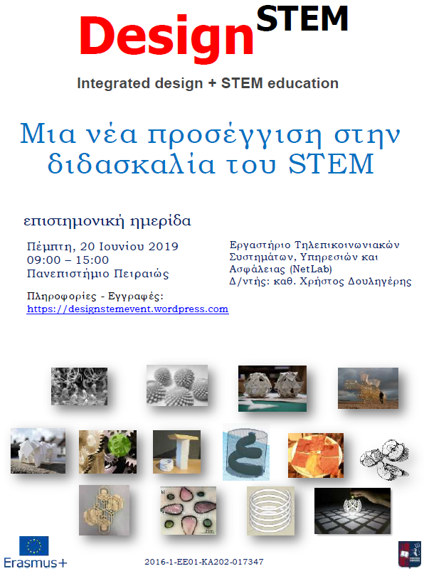 stem