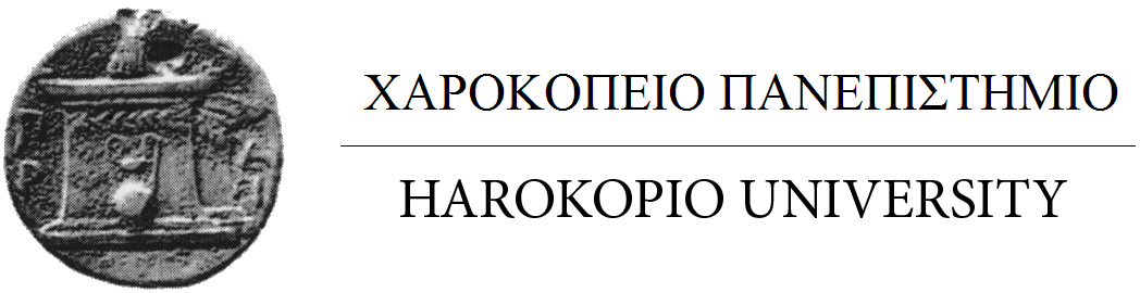 xarokopeio logo