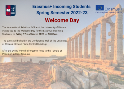 &Eta;&mu;&epsilon;&rho;ί&delta;&alpha; &Kappa;&alpha;&lambda;&omega;&sigma;&omicron;&rho;ί&sigma;&mu;&alpha;&tau;&omicron;&sigmaf; &Epsilon;&iota;&sigma;&epsilon;&rho;&chi;ό&mu;&epsilon;&nu;&omega;&nu; &Phi;&omicron;&iota;&tau;&eta;&tau;ώ&nu; Erasmus &gamma;&iota;&alpha; &tau;&omicron; &Epsilon;&alpha;&rho;&iota;&nu;ό &Epsilon;&xi;ά&mu;&eta;&nu;&omicron; 2022-23