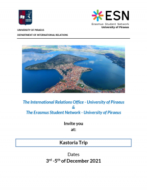 INVITATION AT KASTORIA TRIP