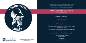 Invitation for the Ceremony  of Themistocles Award  to Professor PAUL A. RAHE from HILLSDALE COLLEGE