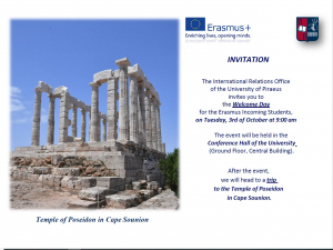 Welcoming Day for Erasmus+ Students, Winter Semester 2023-2024