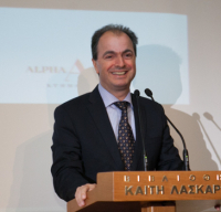 &Theta;&epsilon;&omicron;&tau;&omicron;&kappa;ά&sigmaf; &Gamma;&iota;ά&nu;&nu;&eta;&sigmaf;